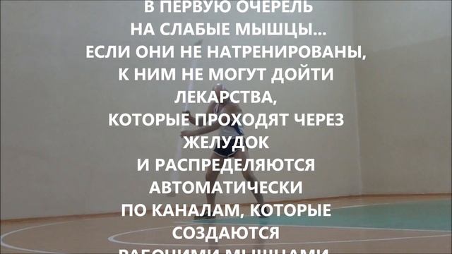 ТРЕНИРОВКА И ТАБЛЕТКИ ПРОТИВ БОЛЕЗНИ ПАРКИНСОНА смотреть онлайн