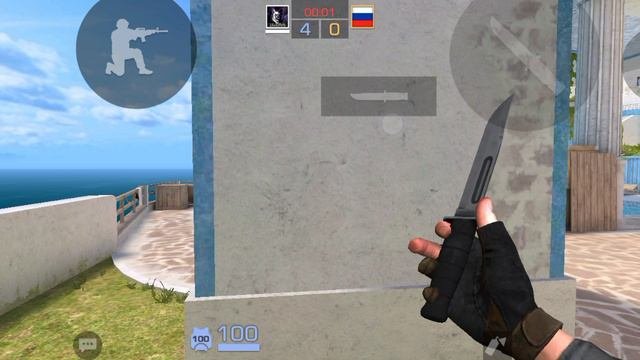 Дуэль