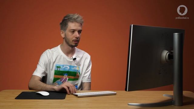 Моушн-дизайн: 3D моушн-дизайн. Эпизод занятие №8. Никита Чесноков