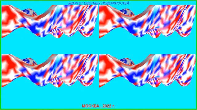 Нарезая круги времени. Музыка Сергея Чекалина смотреть онлайн