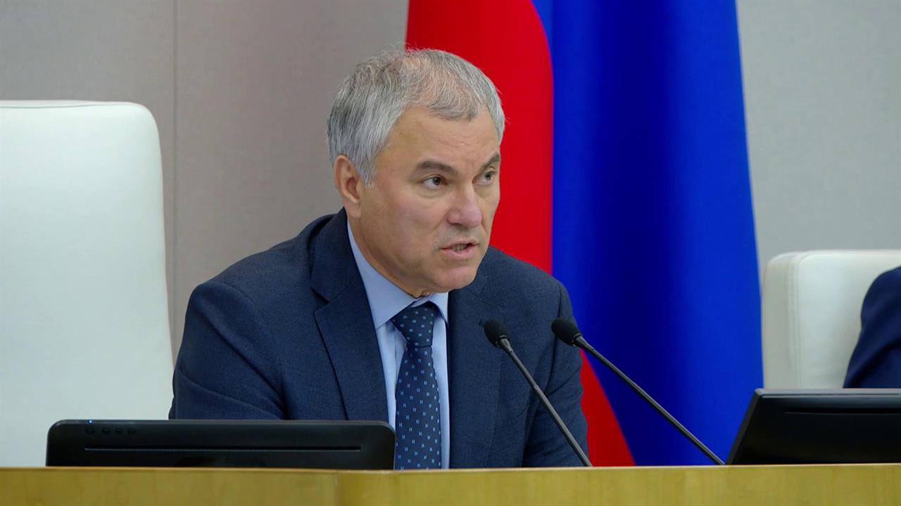 Депутаты приняли закон об отзыве ратификации Договора о всеобъемлющем запрещении ядерных испытаний