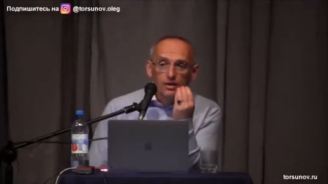 Муж не любит своих детей. Почему? Что делать? Торсунов Олег Геннадьевич