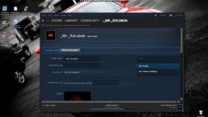 как поменять ник в стиме