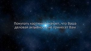 К чему снится Покупать (Сонник, Толкование снов)