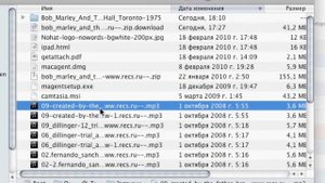 Работа с архивами Zip в Mac OS X 10.6 (32/44)