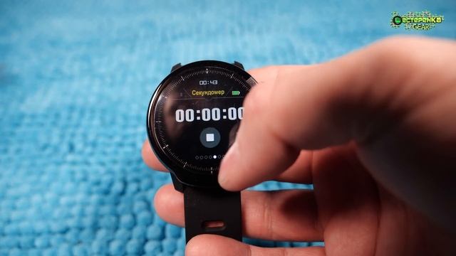SMART WEAR L5 ОБЗОР СМАРТЧАСОВ за 2000р.