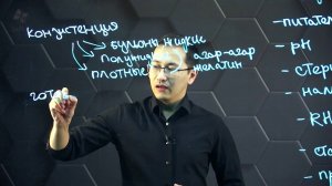 Виды питательных сред и их подготовка. 11 класс.