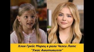 КАКИМИ СТАЛИ ДЕТИ ИЗ ФИЛЬМОВ И СЕРИАЛОВ ПРОШЛОГО