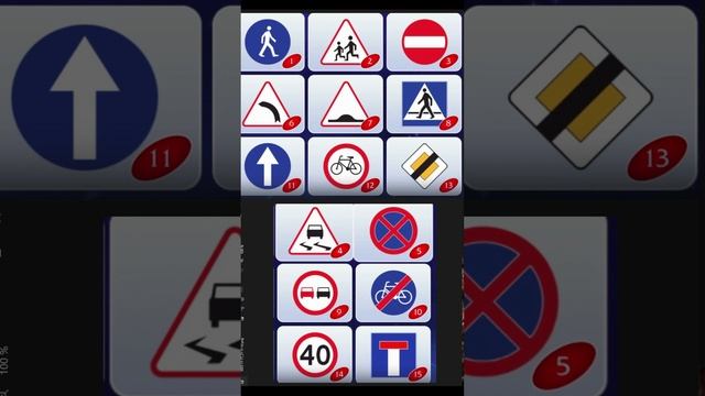 Найди пять запрещающих дорожное движение знака.