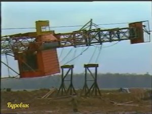 Учебный фильм🎥 Планирование, подготовка и строительство буровых вышек🏗️