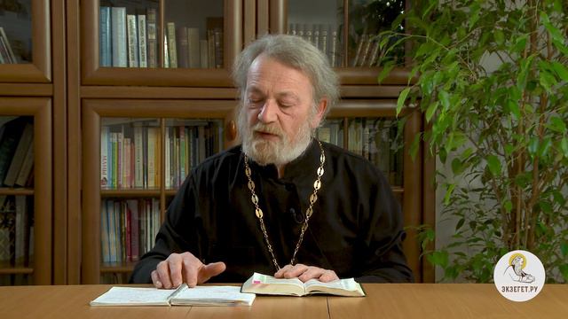 2-е Послание к Коринфянам. Глава 8. Священник Антоний Лакирев