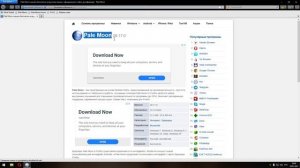 Как на слабом ПК и ноутбуке смотреть ютуб без тормозов!