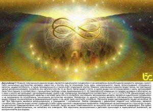 Как научиться прощать