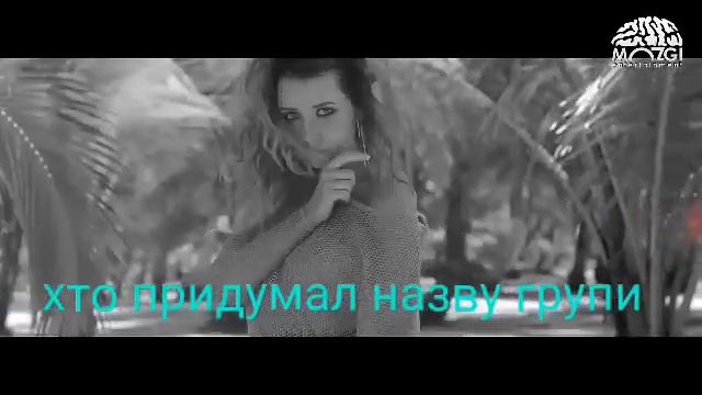 Тест : несколько ти знаєш "Время и стекло" смотреть онлайн