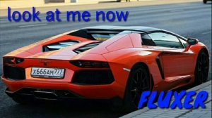 look at me now 1000x bass. Самые громкие басы