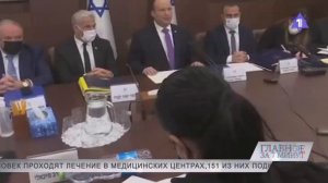 Израиль продолжит выплату репатриантам российских пенсий