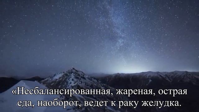Главный онколог России предлагает обследовать население на рак — Статья смотреть онлайн