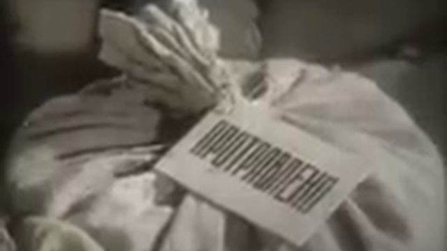 Грибы паразиты смотреть онлайн