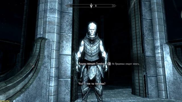 TES V: Skyrim ➤ Auriel's Bow(Лук Ауриэля) №56