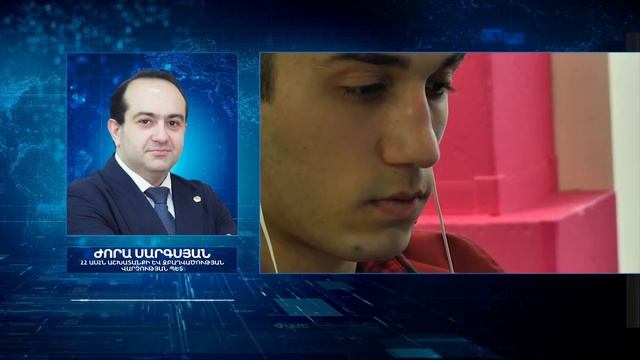 Ամենամյա արձակուրդի տրամադրման նոր կարգը ուժի մեջ է մտնելու դեկտեմբերի 1-ից