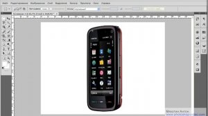 Photoshop 2.3 Кадрирование быстрыми способами. Антон Мякотин.