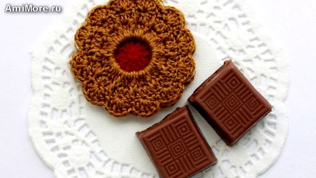 Амигуруми: схема Печенье с начинкой | Игрушки вязаные крючком