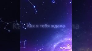 Как я тебя ждала романс Любовь Волкова-Пьянова