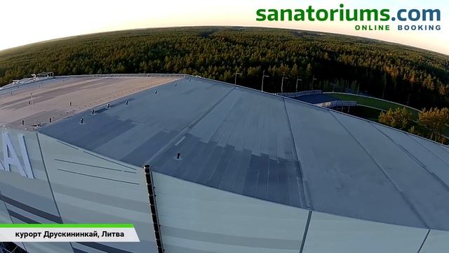 Санаторий Belorus (Белорус) курорт Друскининкай, Литва - Sanatoriums.com