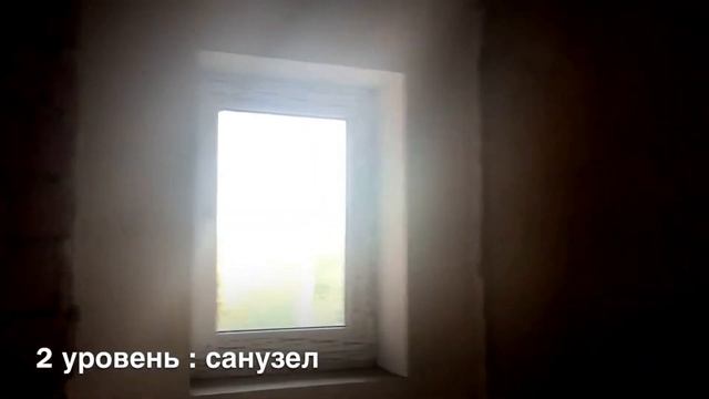 Обзор дома в Харькове на ул. Псковской за 140 000$