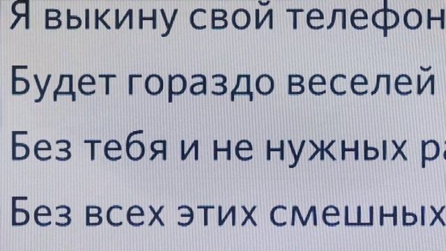 🍀нечем заняться ✨ смотреть онлайн