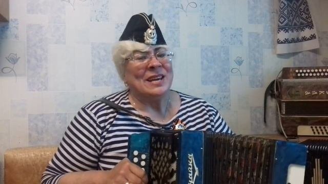☆С ДНЕМ ПОБЕДЫ ДОРОГИЕ ДРУЗЬЯ!☆ГАЛИНА ГАРМОНИСТ (САМОУЧКА)