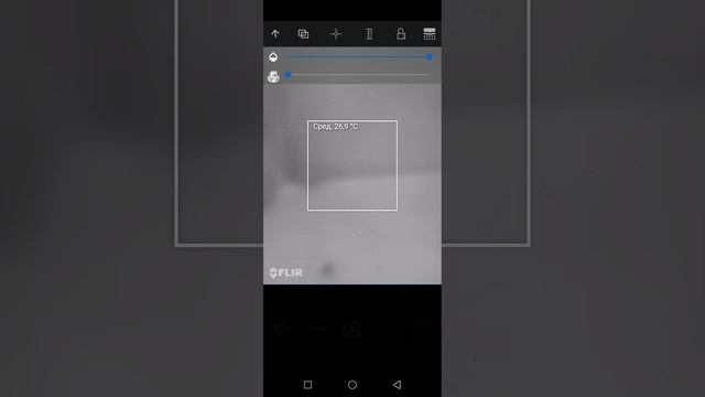 Blackview / Блэквбю BV8900 функция Flir плохо работает
