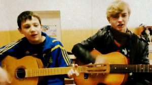 Песня "Школьные дни"