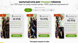 Skyrim ПОВЕЛИТЕЛЬ ДАЭДРА