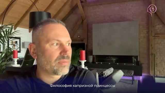 ГДЕ ПОДАРКИ? ГЛАВНАЯ ПРИЧИНА, ПОЧЕМУ МУЖЧИНА НЕ  БАЛУЕТ СВОЮ ЖЕНЩИНУ. Психолог Александр Шахов.