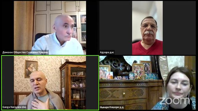 ШБ 3.29.11-12 Ишвари Кишори д.д. смотреть онлайн