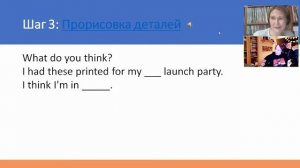 Инструменты изучения английского языка по мультфильмам