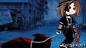 Клип- когда меня не станет (Тони Раут, Гарри Топор feat. Ася Зеленая) :)