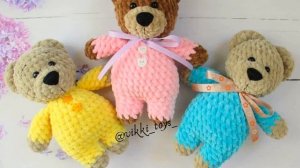 Crochet teddy bear in pajamas free amigurumi pattern