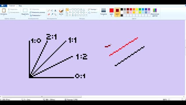 ПИКСЕЛЬ АРТ УРОК | Основы смотреть онлайн