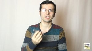 Казу с алиэкспресс: как на ней играть / Kazoo from aliexpress how to play