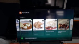 НОВЫЕ SMART TV - Салют ТВ, убийца бюджетных телевизоров на Android TV?