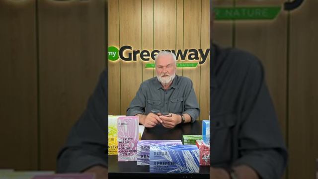 Функциональные чаи TeaVitall  Гринвей