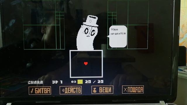 Прохождение Undertale Chara смотреть онлайн