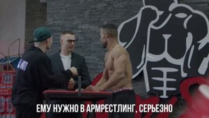 Акимбо Чемпион Мира по Армрестлингу притворился новичком #4