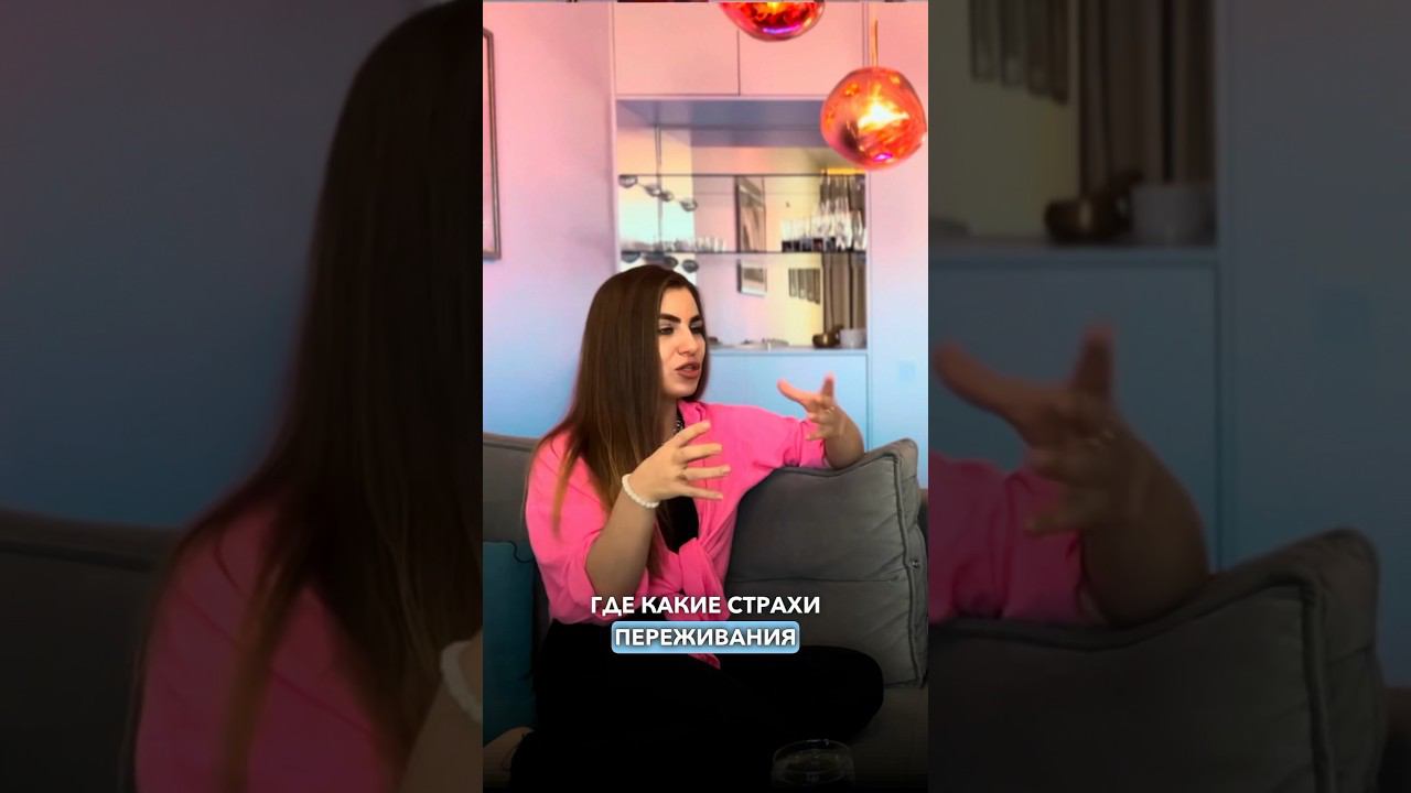 Как помогает гвоздестояние? #гвоздетерапия