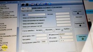 НИВА 1.6 л, 8 кл. с мотором от Классики. Прошивка  Евро-0 ЭБУ после замены карбюратора на инжектор.