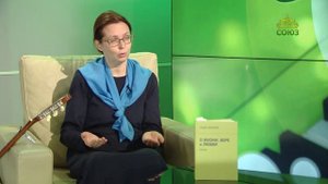 Канон. Поэтесса, певица, автор песен Александра Пыжикова. Часть 1