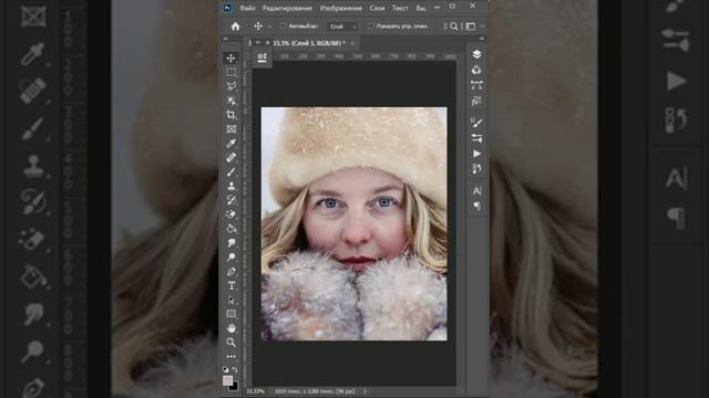 Убираем синяки под глазами / Adobe Photoshop / #Shorts