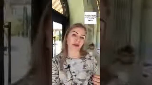 Самоотдача в отношениях: зло или благо